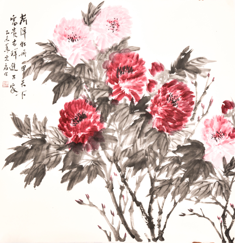 菏泽牡丹甲天下 