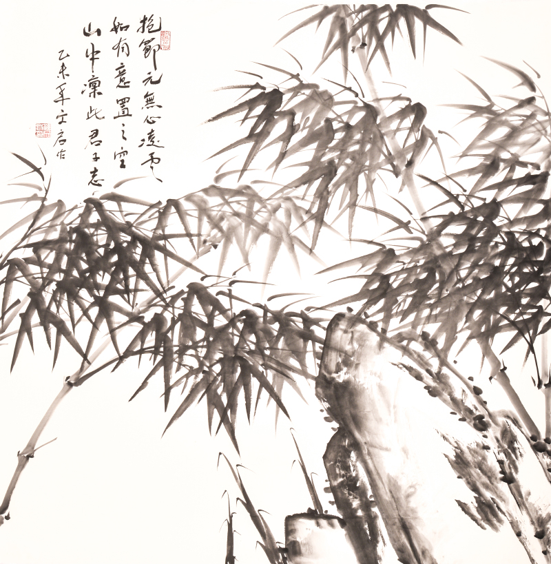 抱节元无心 