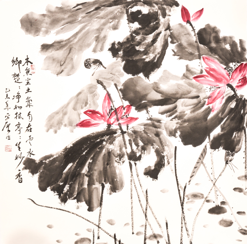 本无尘土氣 