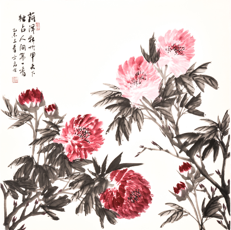 独占人间第一春 