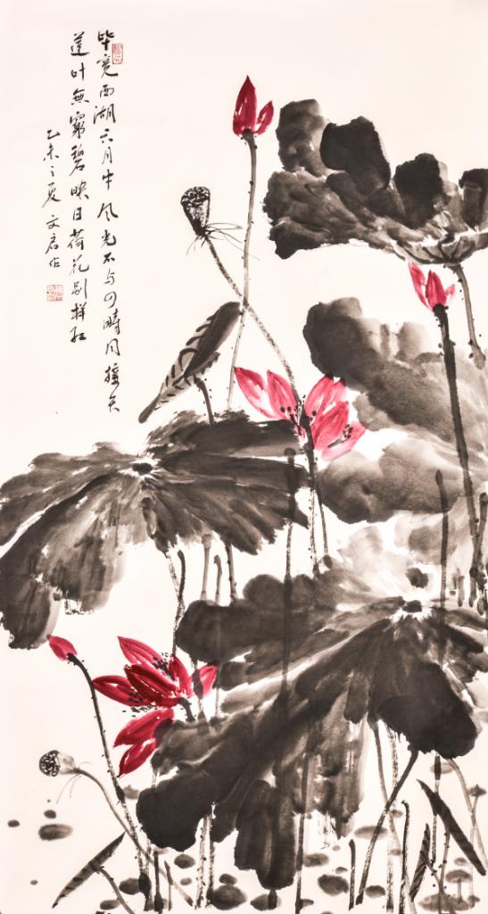 映日荷花别样红 