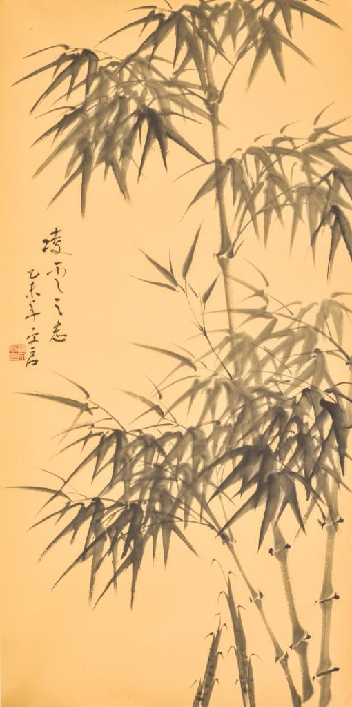凌云之志 