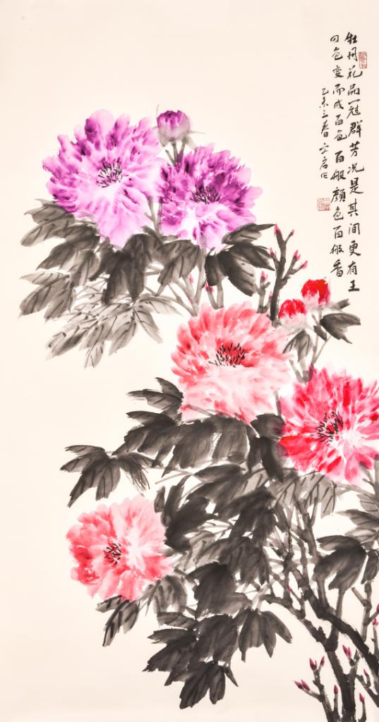 牡丹花品冠群芳 