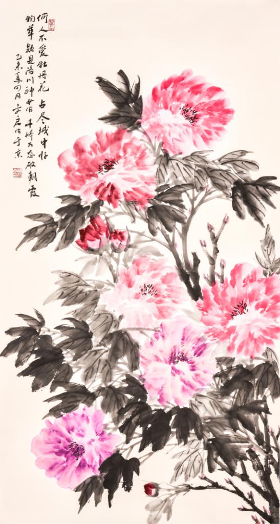 何人不爱牡丹花 