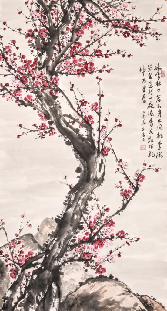 冰雪林中著其身 