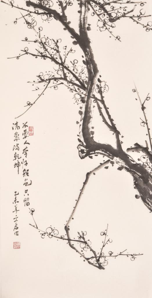 不要人誇好颜色 