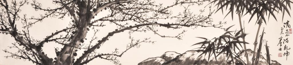 清氣满乾坤 