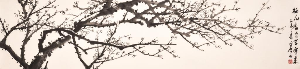 梅花香自苦寒来 