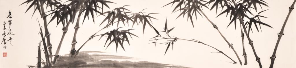 墨竹 