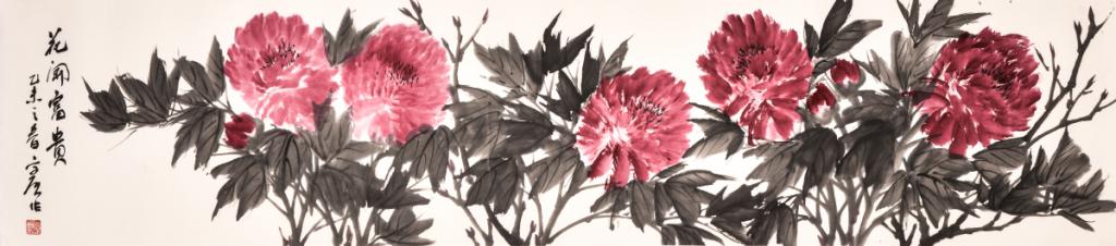 花开富贵 