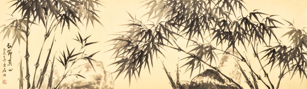 劲节真心 