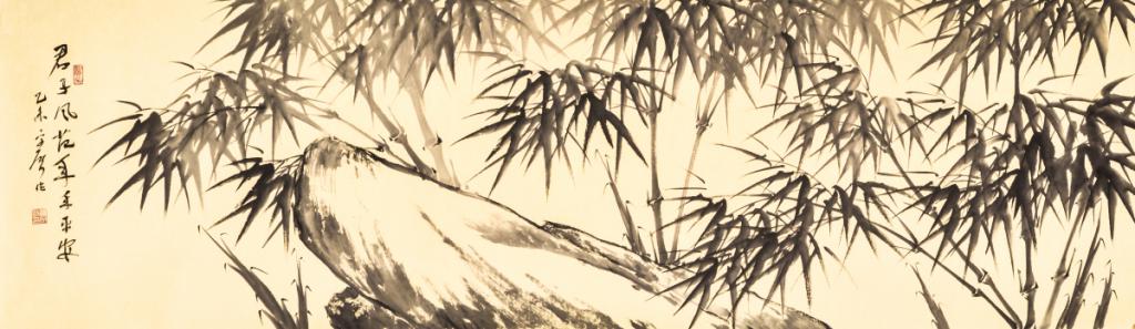 君子风范 平平安安 