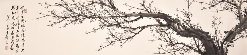 從來不見梅花譜 
