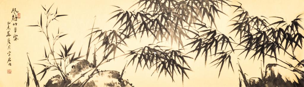 风静竹平安 