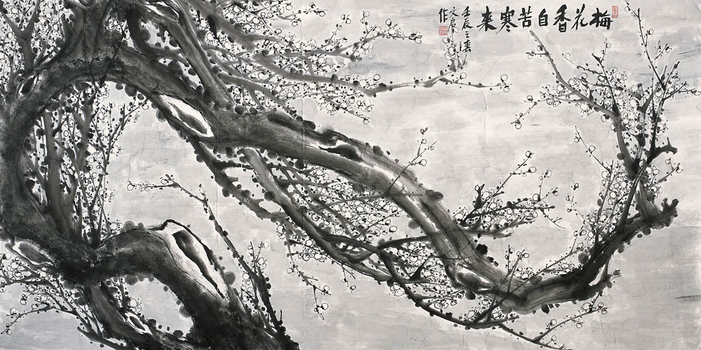 孙文启作品-23