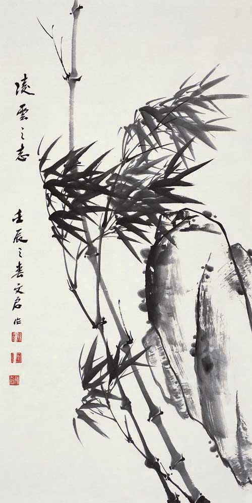 孙文启作品-11