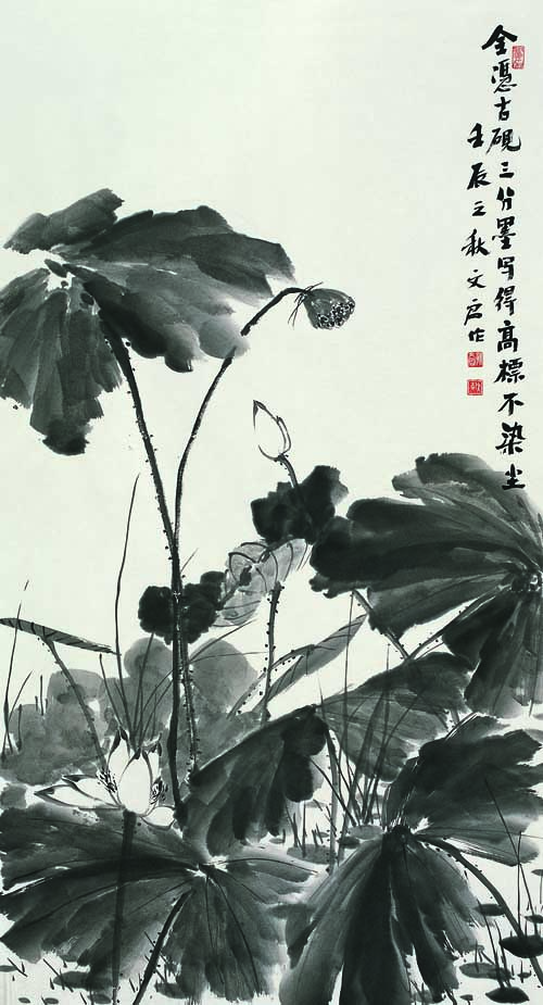 孙文启作品-14