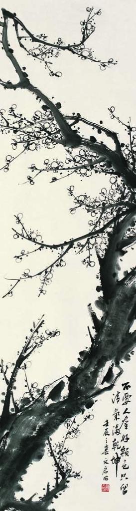 孙文启作品-3