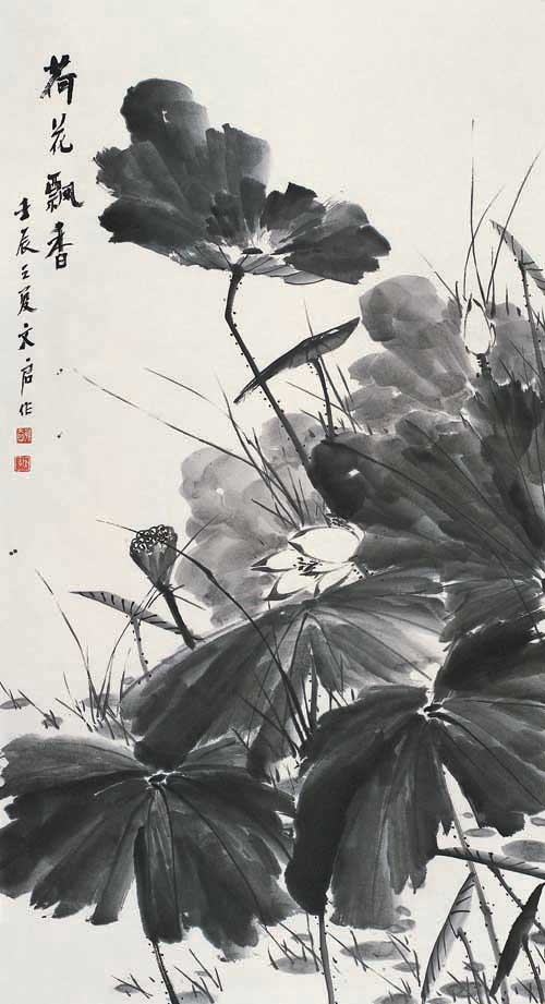 孙文启作品-8