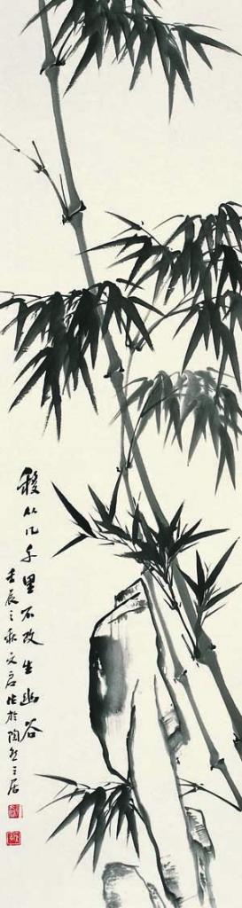 孙文启作品-1