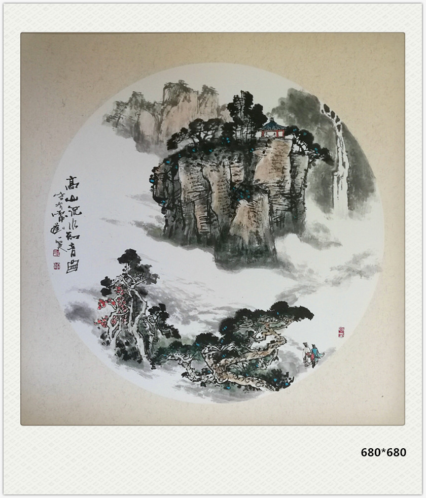 山水 (60)