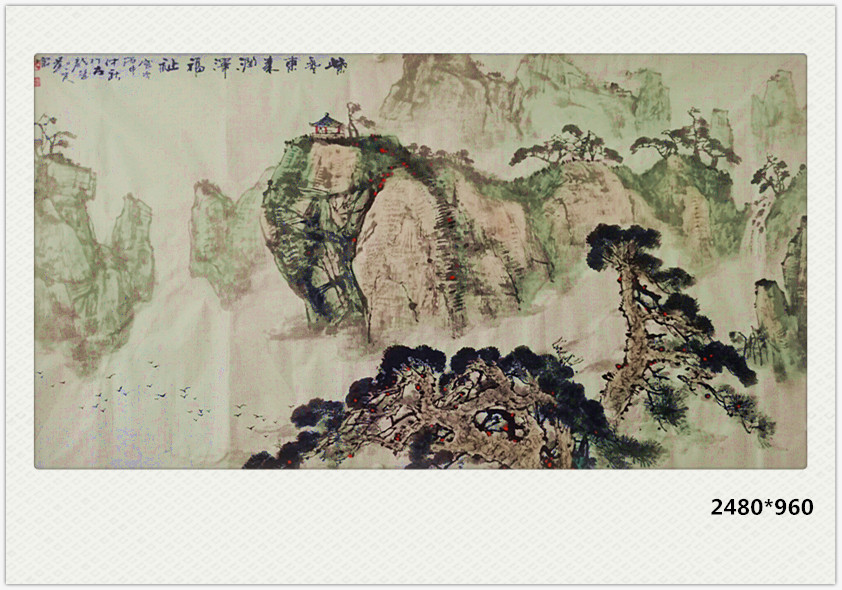山水 (62)