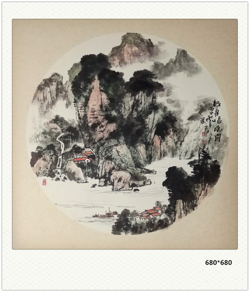 山水 (51)