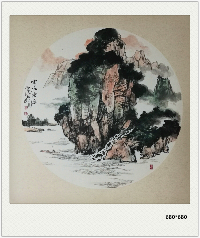 山水 (53)