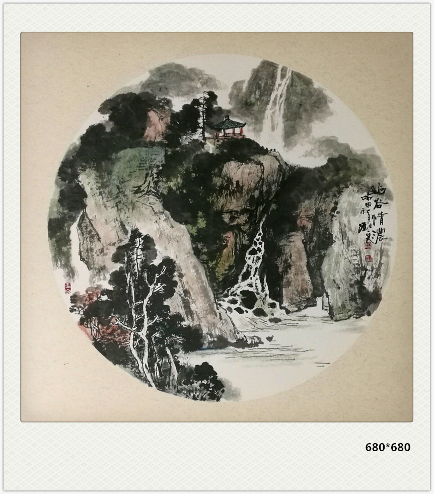 山水 (54)