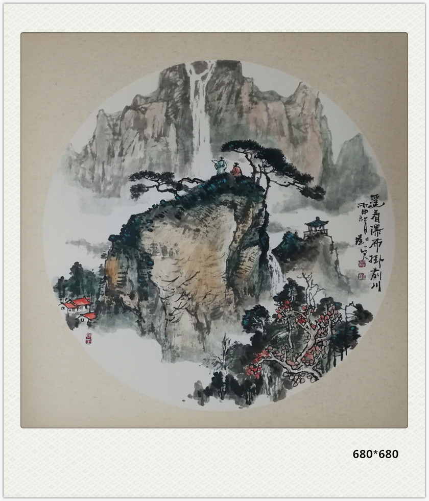 山水 (55)