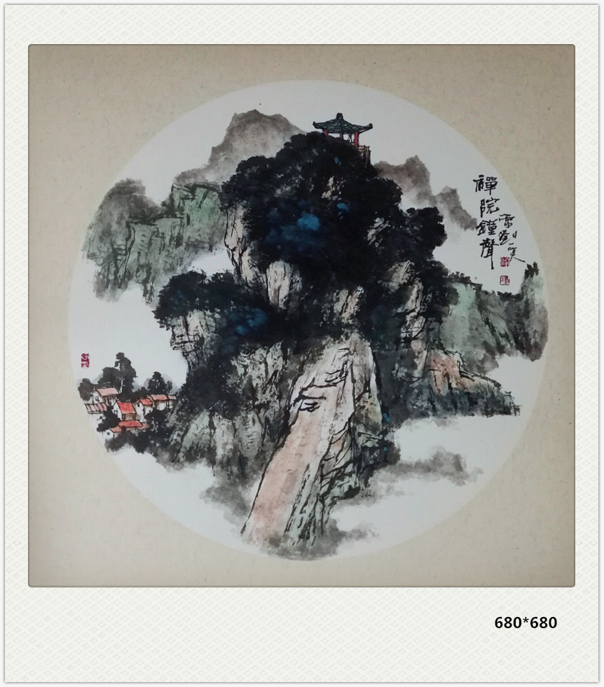 山水 (56)