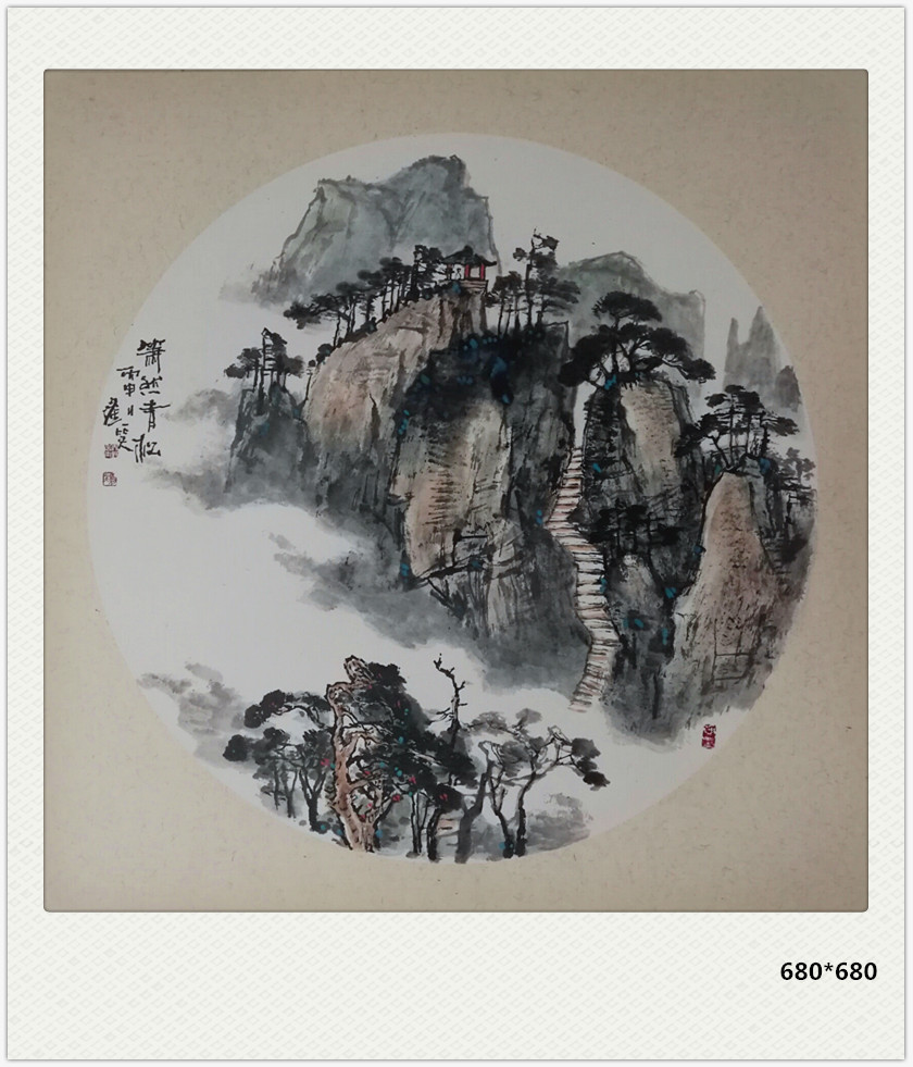 山水 (58)
