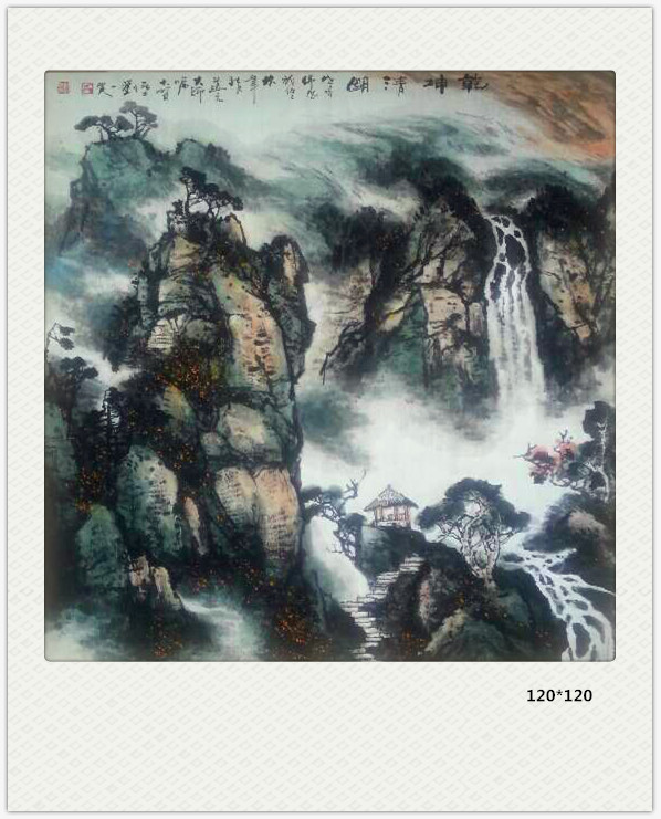 山水 (42)