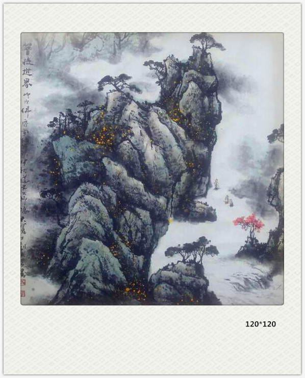山水 (43)