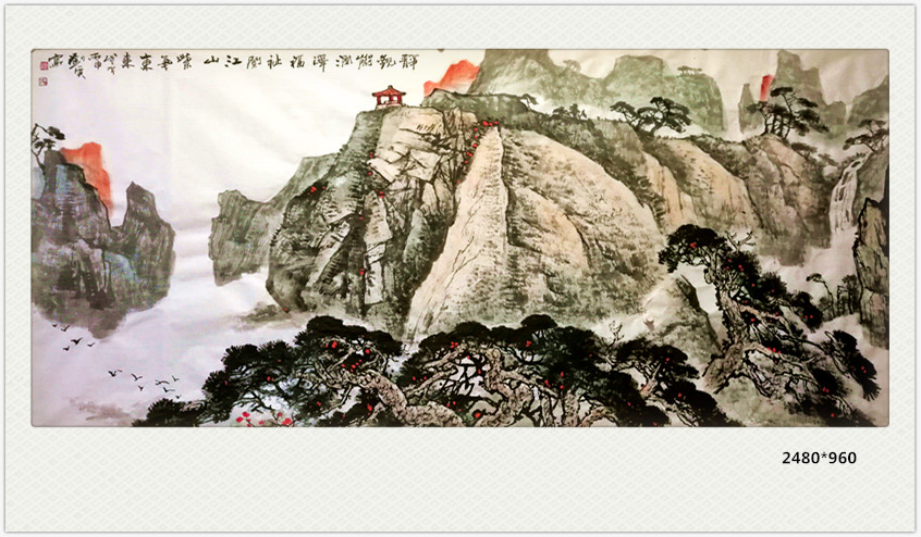 山水 (48)