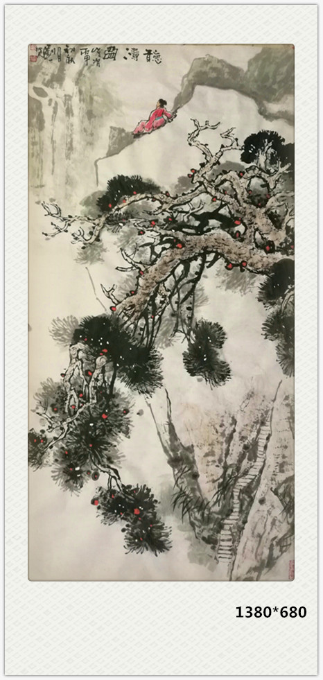 山水 (50)