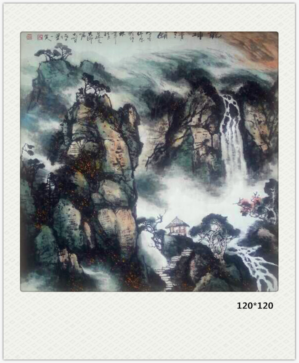 山水 (34)