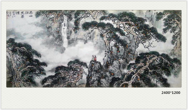 山水 (37)