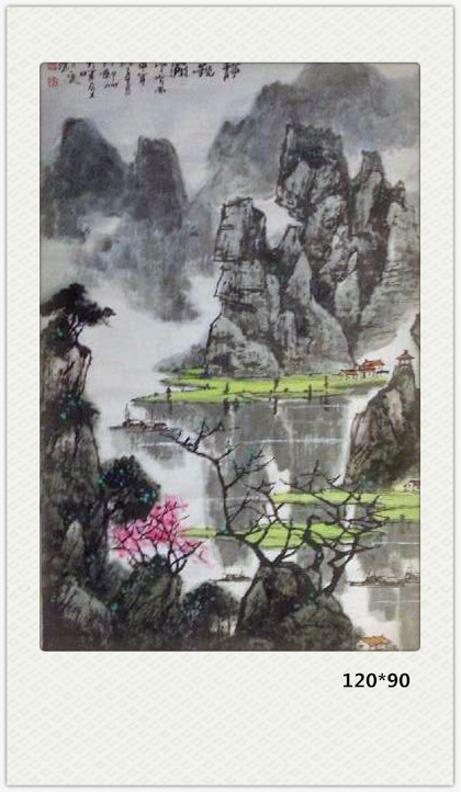 山水 (32)