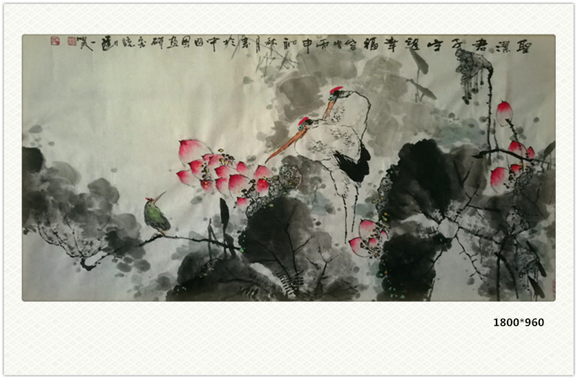 花鸟 (17)