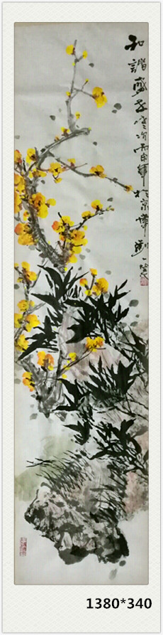 花鸟 (21)