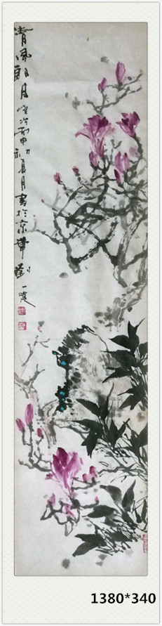 花鸟 (24)