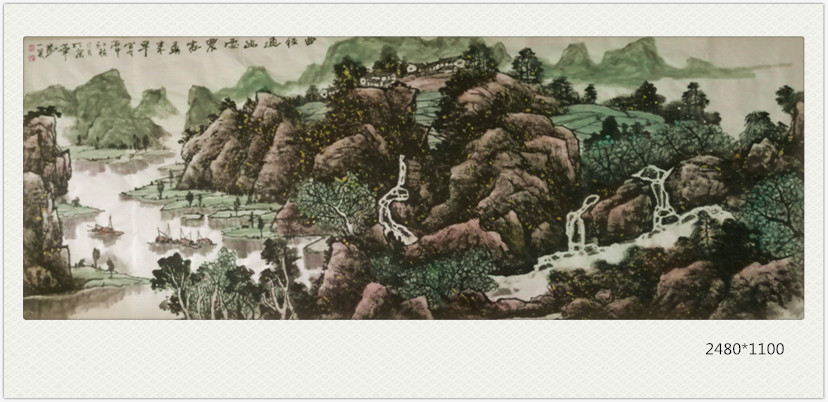 山水 (1)