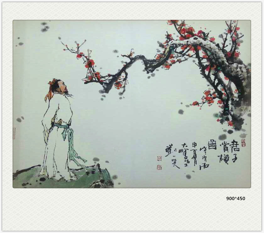 人物 (4)