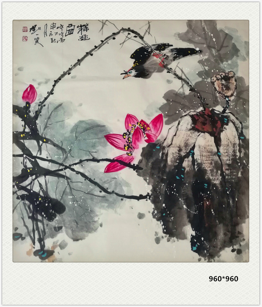 花鸟 (16)
