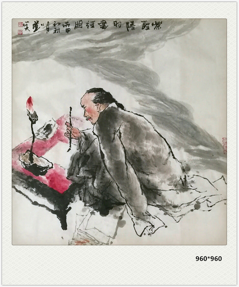 人物 (1)