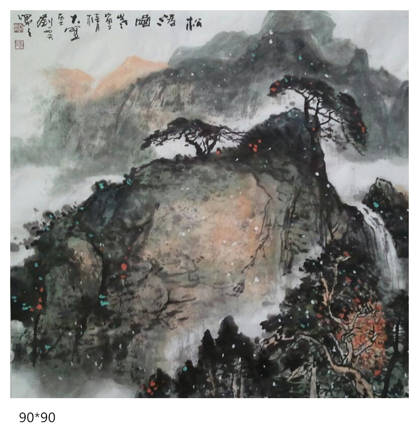 刘一笑国画作品73