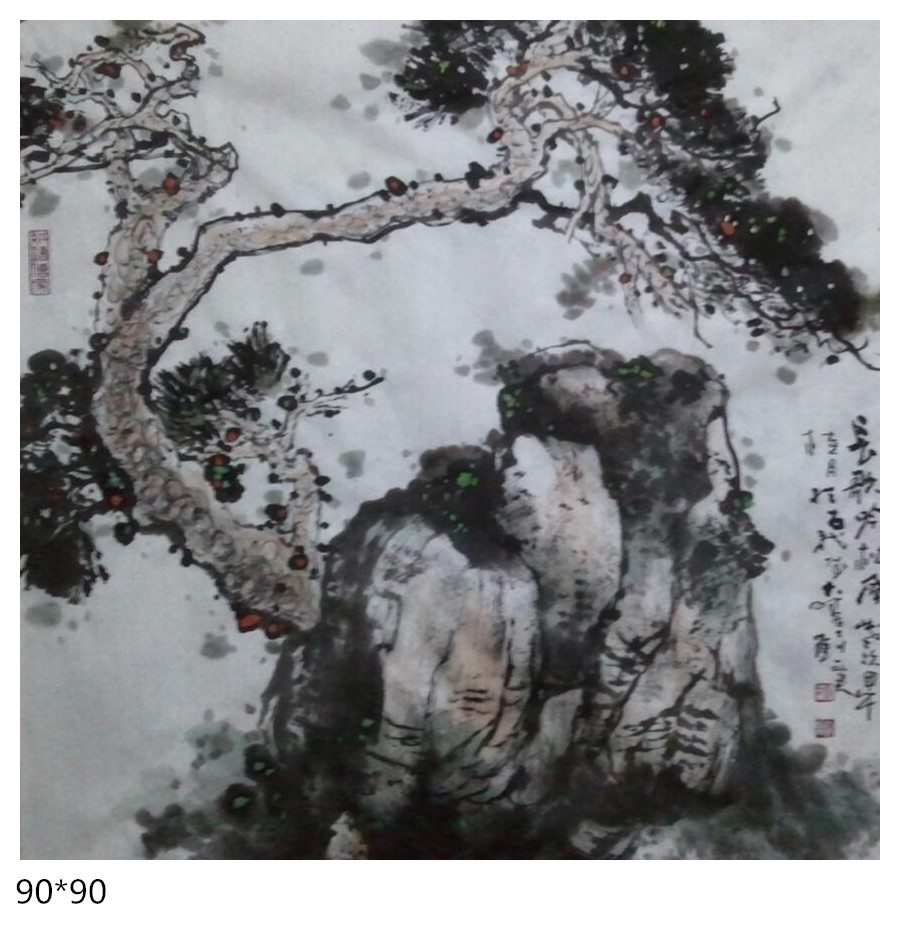 刘一笑国画作品74