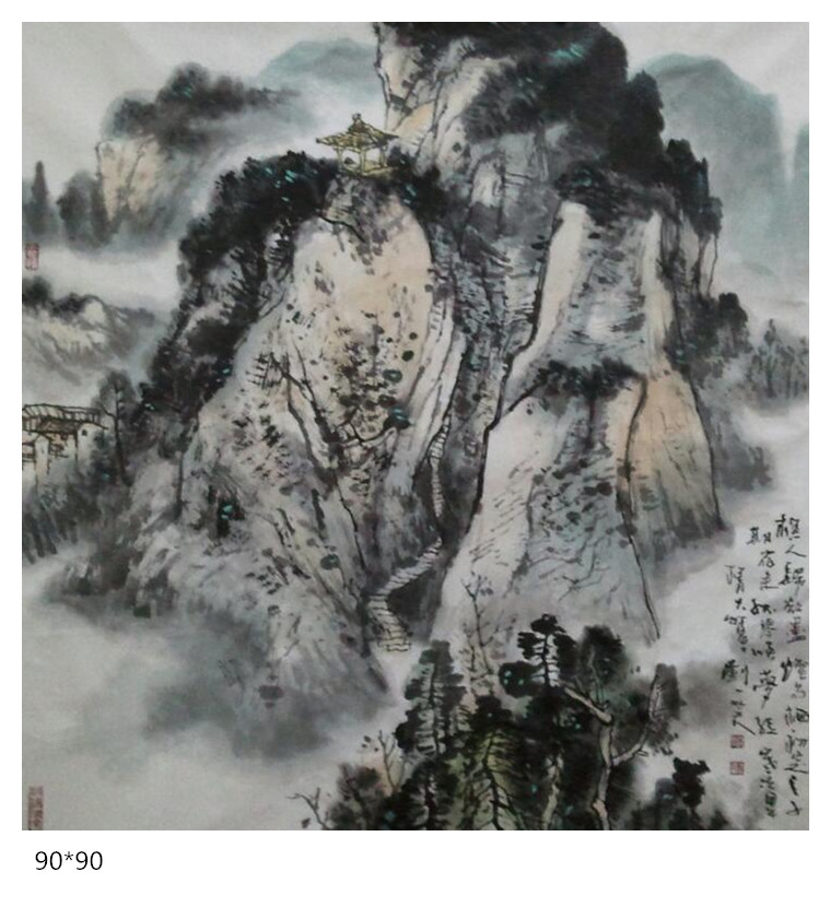 刘一笑国画作品77