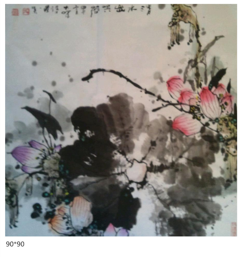 刘一笑国画作品78